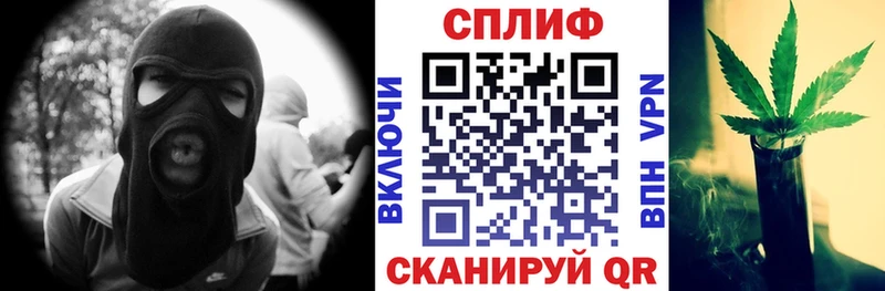 Купить наркоту Назарово Героин  Каннабис  Меф  Гашиш  СК 