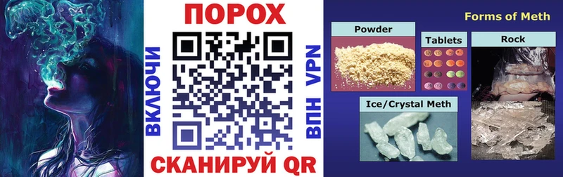 закладки  Назарово  Amphetamine Premium 