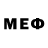 Метадон мёд Jerry OGG