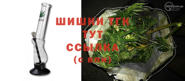 кокаин перу Дмитриев