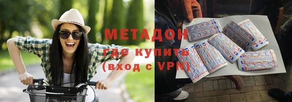 герыч Михайловка