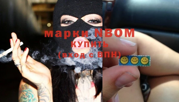 мяу мяу мука Михайлов