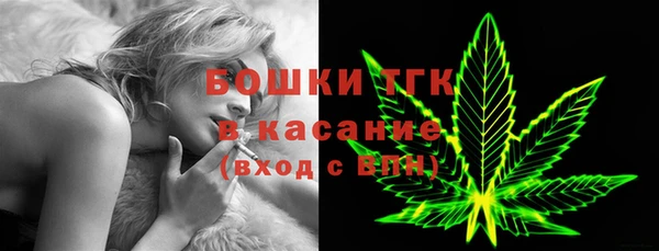 марки nbome Дмитровск