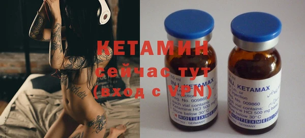бошки Дмитров