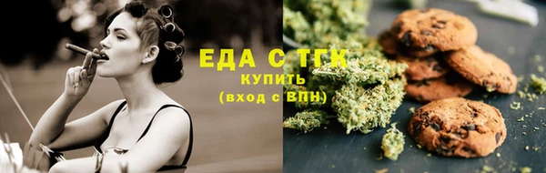 бошки Дмитров