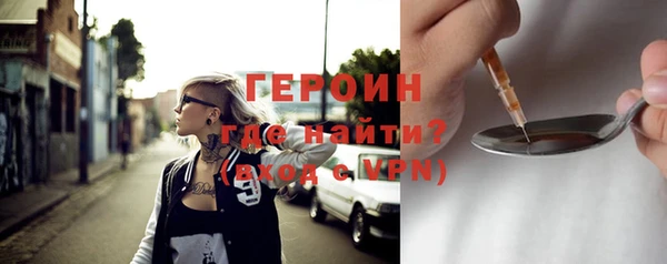 мяу мяу мука Михайлов