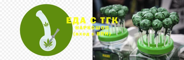 мяу мяу мука Михайлов