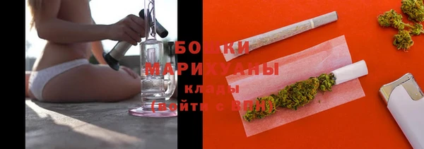 марки nbome Дмитровск