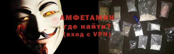 кокаин перу Дмитриев