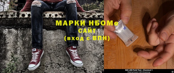 бошки Дмитров