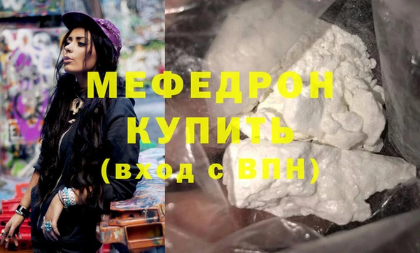 марки nbome Дмитровск