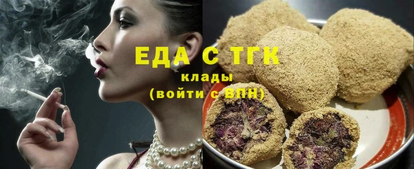 бошки Дмитров