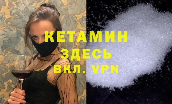бошки Дмитров
