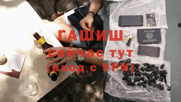 кокаин перу Дмитриев