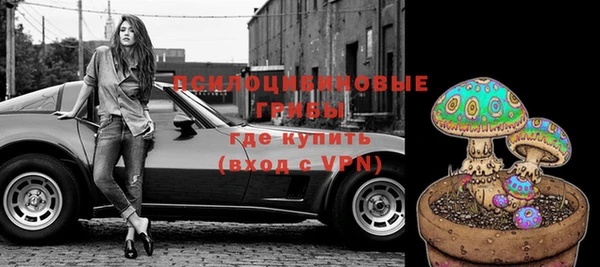 марки nbome Дмитровск