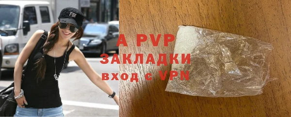 марки nbome Дмитровск