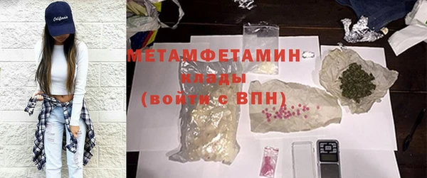 кокаин перу Дмитриев
