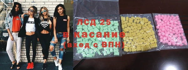 марки nbome Дмитровск