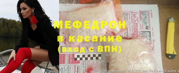 кристаллы Весьегонск