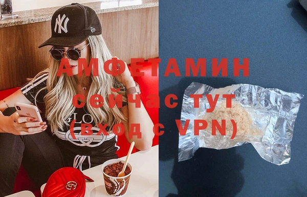 кокаин перу Дмитриев