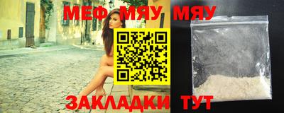 прущие грибы Апрелевка