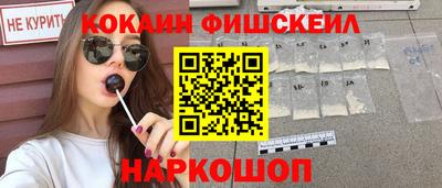 прущая мука Ипатово