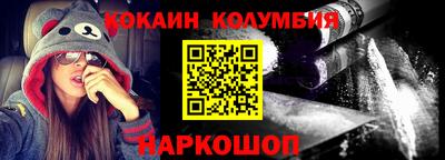 прущая мука Ипатово