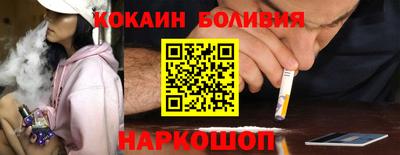 индика Ирбит