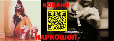 прущая мука Ипатово