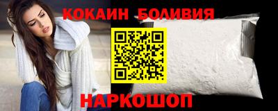 индика Ирбит