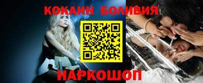 прущая мука Ипатово
