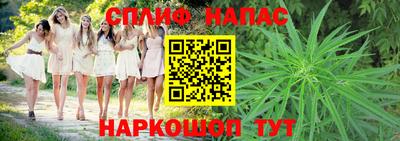 прущая мука Ипатово