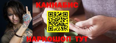 прущая мука Ипатово