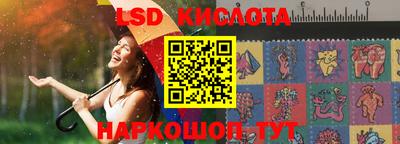 мяу мяу кристалл Изобильный