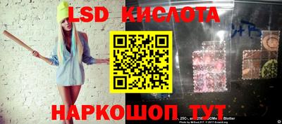 кокаин премиум Апшеронск