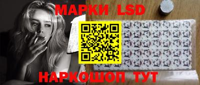 мяу мяу кристалл Изобильный