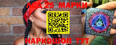 прущая мука Ипатово