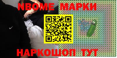прущая мука Ипатово