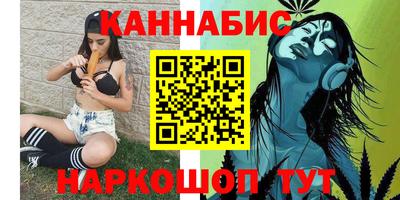 мяу мяу кристалл Изобильный