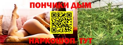 прущая мука Ипатово