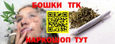 мяу мяу кристалл Изобильный