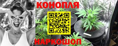 мяу мяу кристалл Изобильный
