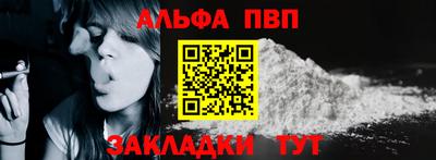 индика Ирбит