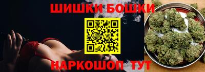 прущая мука Ипатово
