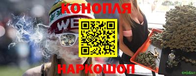 прущая мука Ипатово