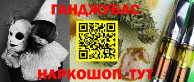 индика Ирбит