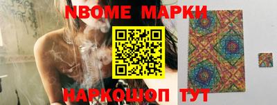 индика Ирбит