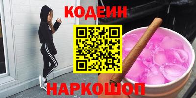 прущая мука Ипатово