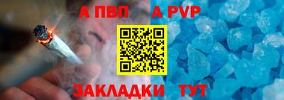 прущие грибы Апрелевка