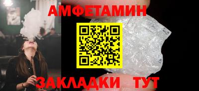 индика Ирбит